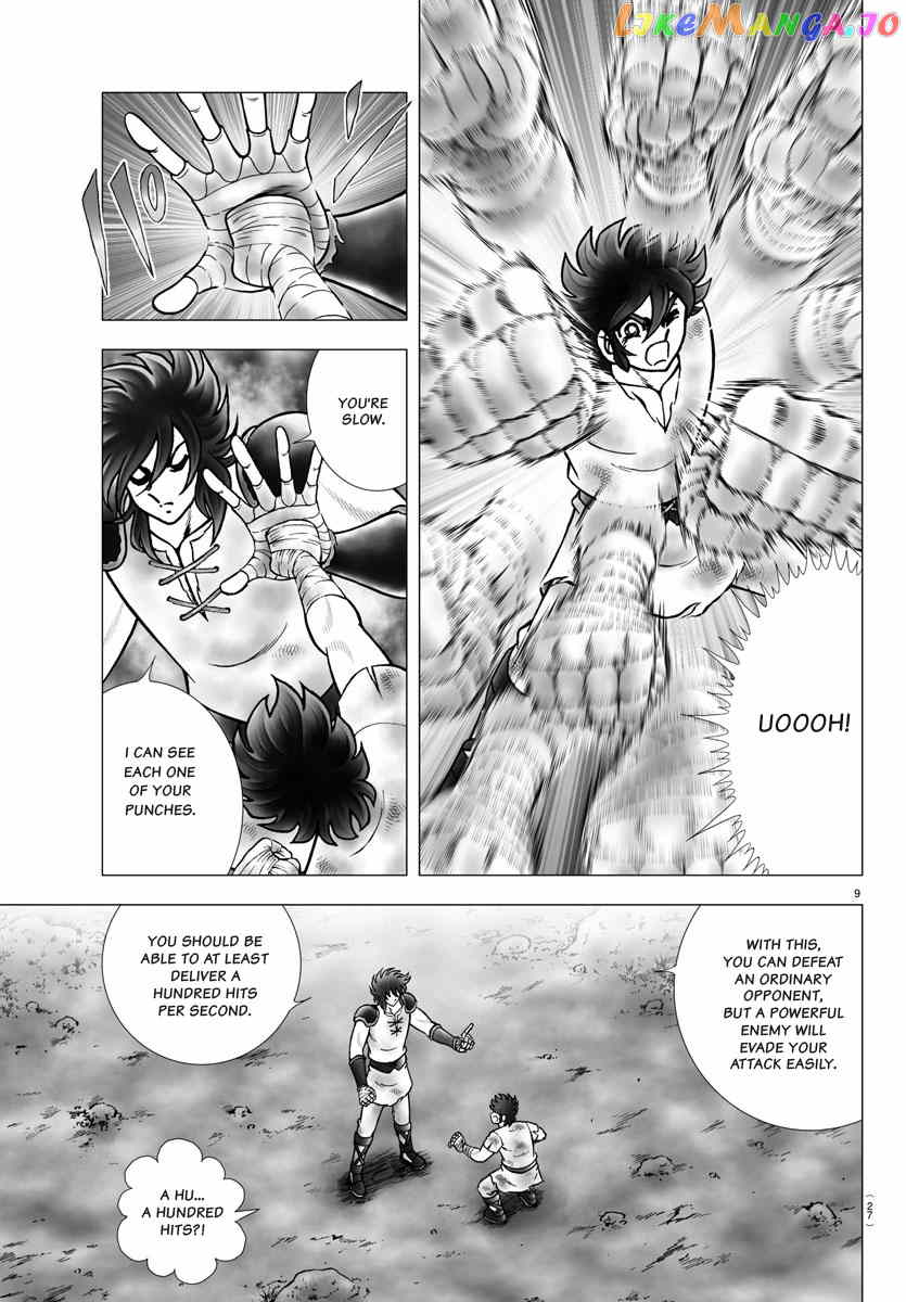 Saint Seiya – Next Dimension chapter 100 - page 12