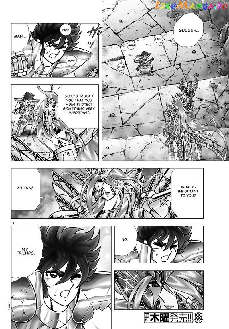 Saint Seiya – Next Dimension chapter 100 - page 15