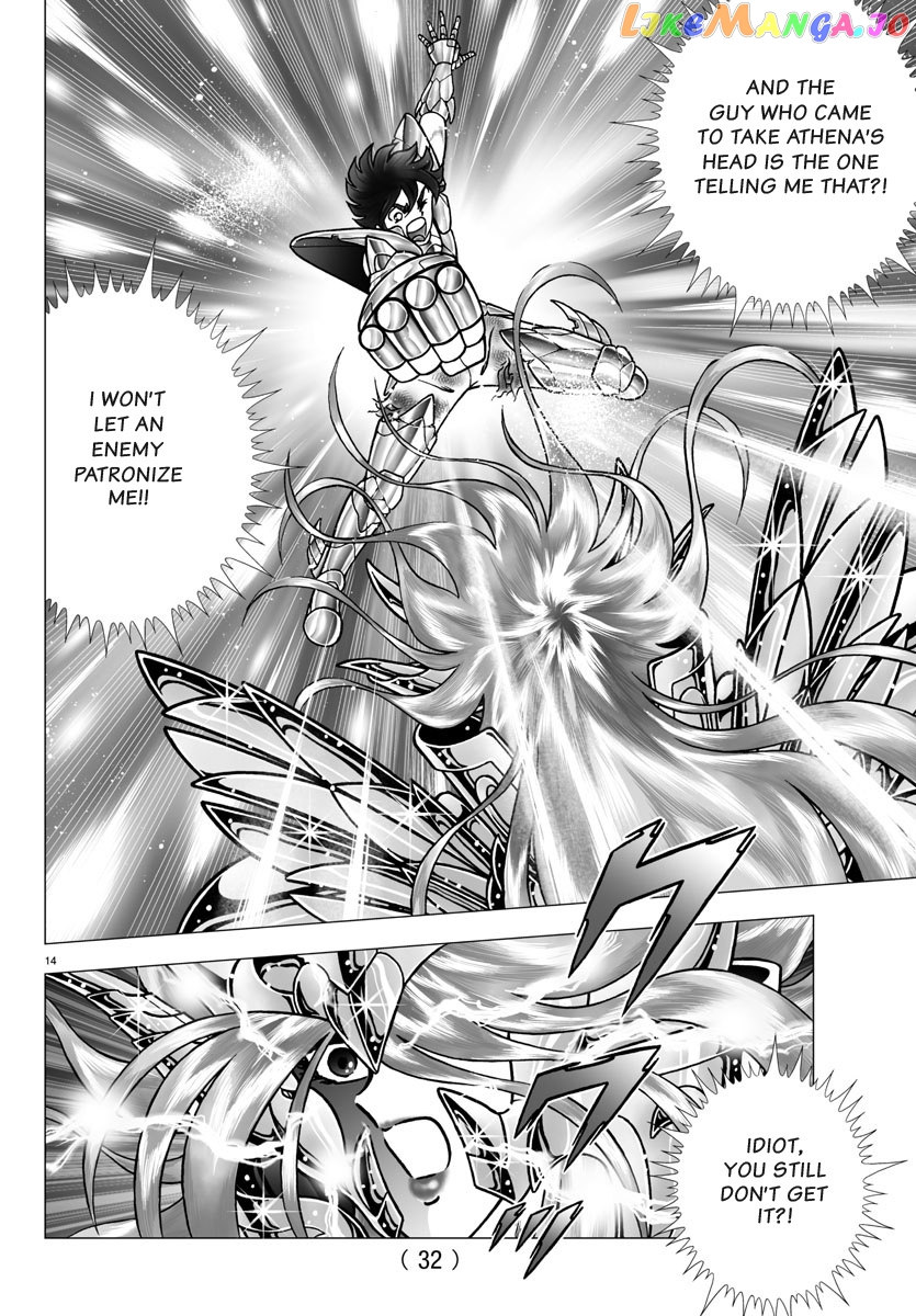 Saint Seiya – Next Dimension chapter 100 - page 17