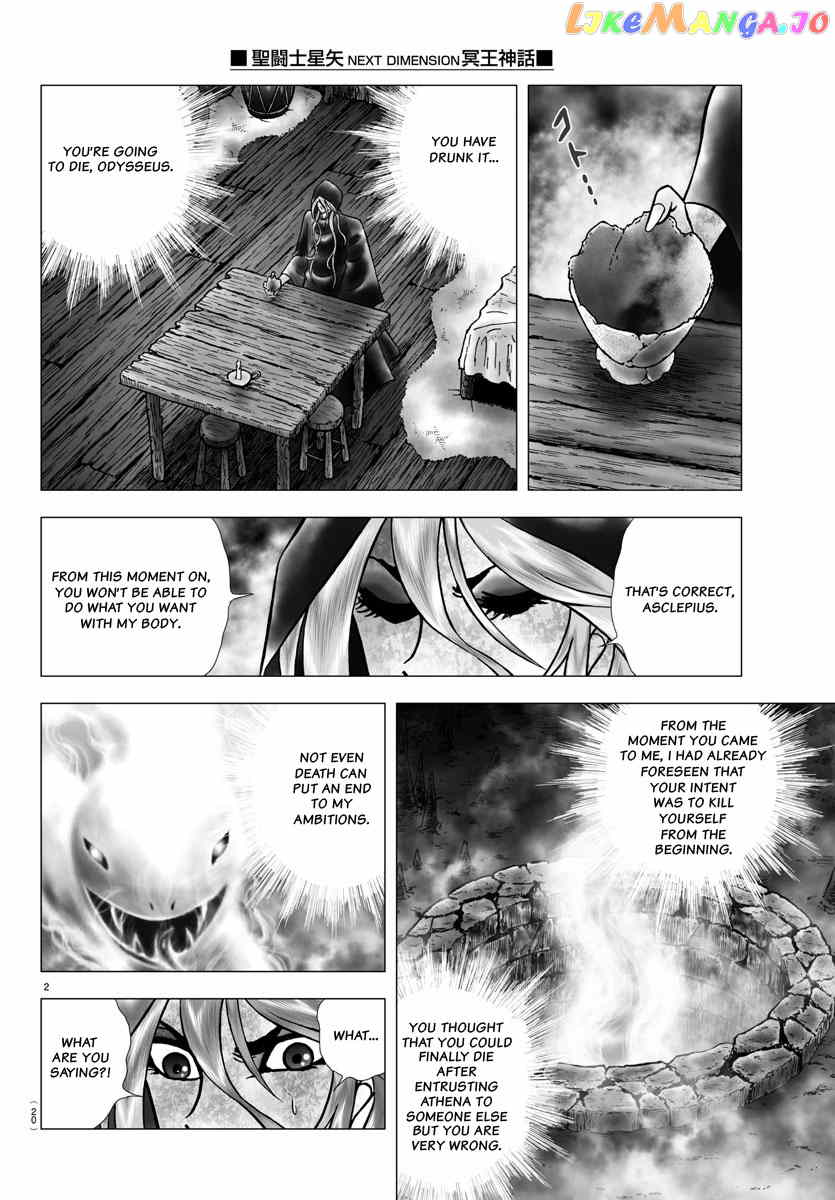 Saint Seiya – Next Dimension chapter 100 - page 5