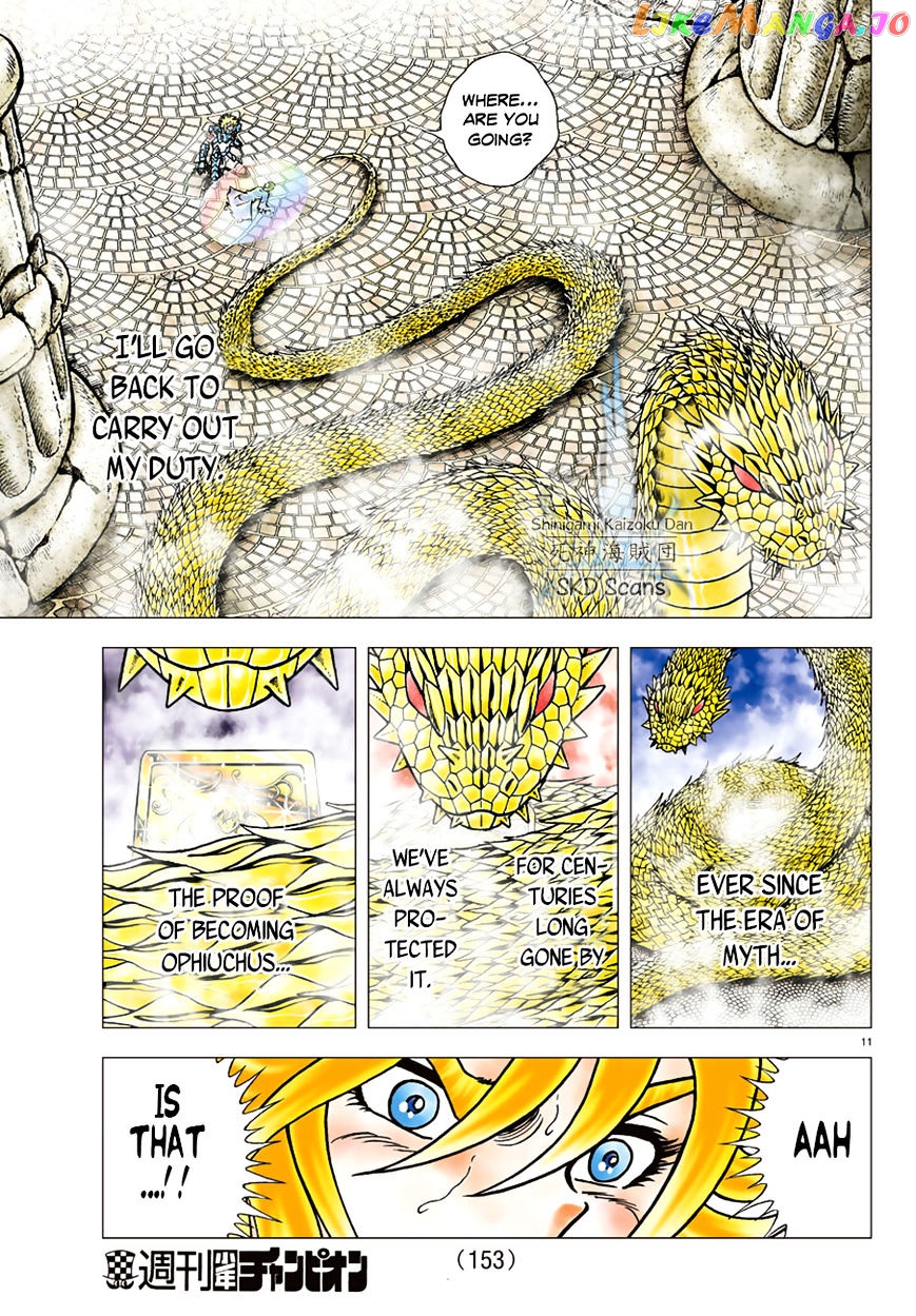 Saint Seiya – Next Dimension chapter 83 - page 12