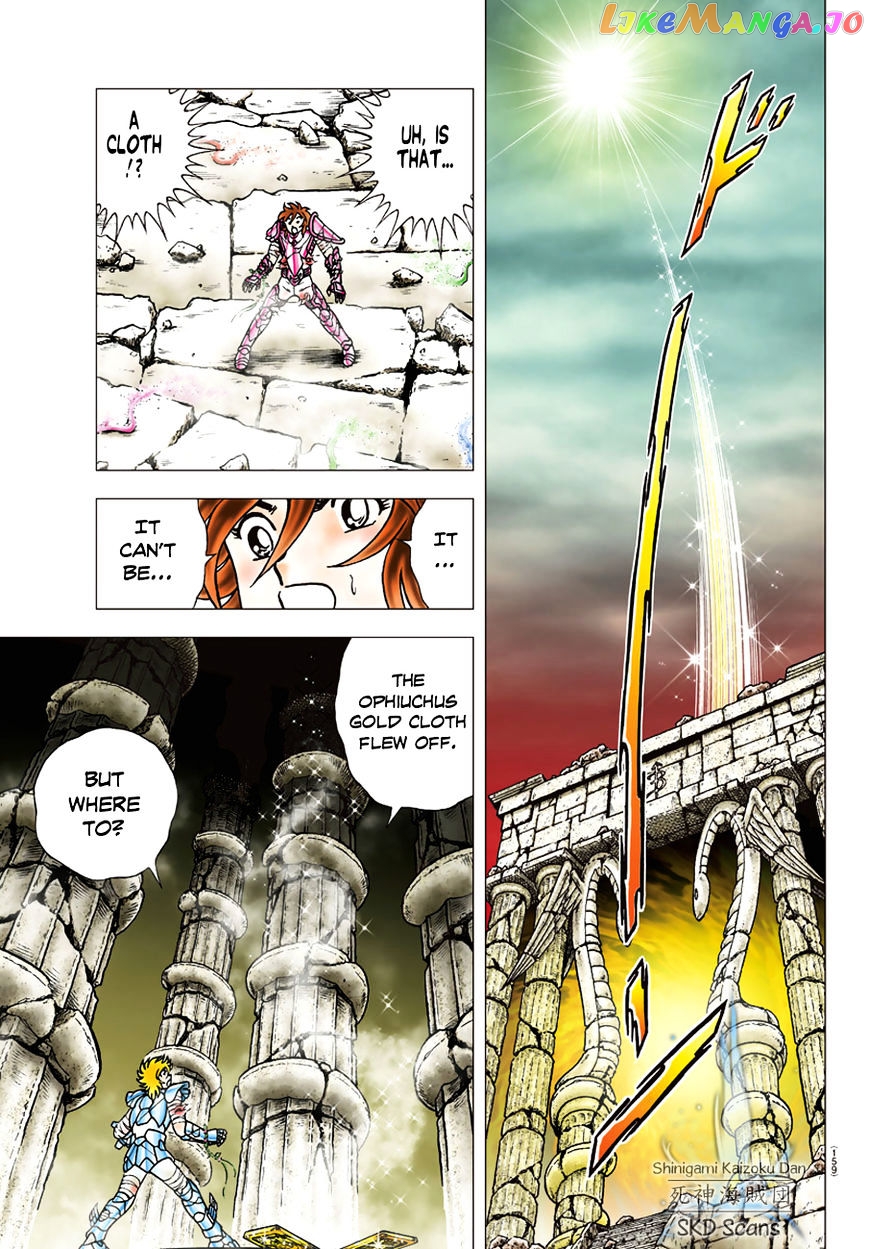 Saint Seiya – Next Dimension chapter 83 - page 18