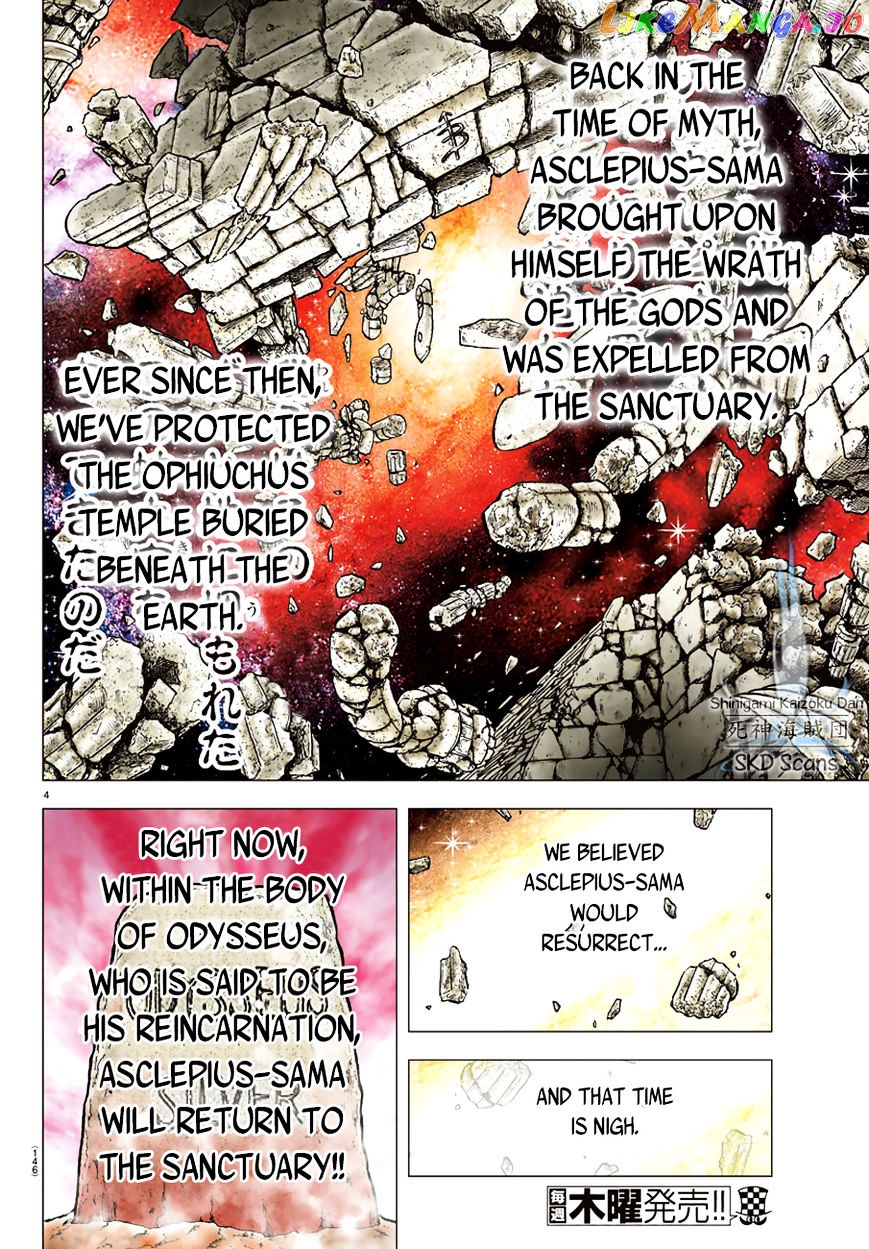 Saint Seiya – Next Dimension chapter 83 - page 5