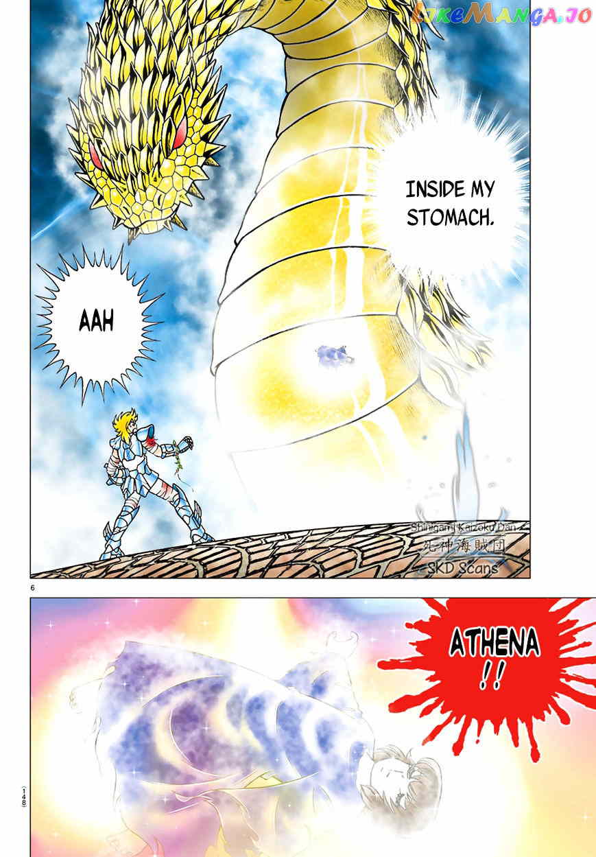 Saint Seiya – Next Dimension chapter 83 - page 7