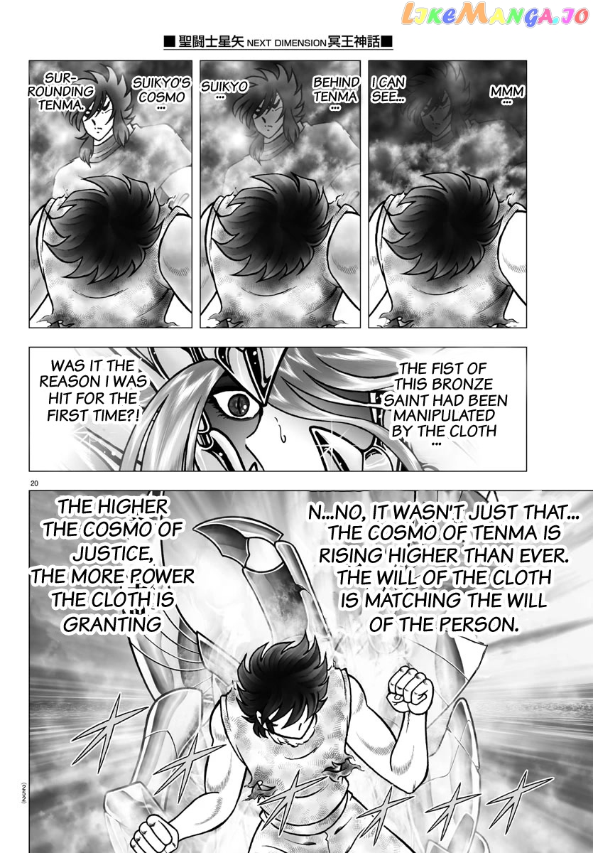 Saint Seiya – Next Dimension chapter 101 - page 20