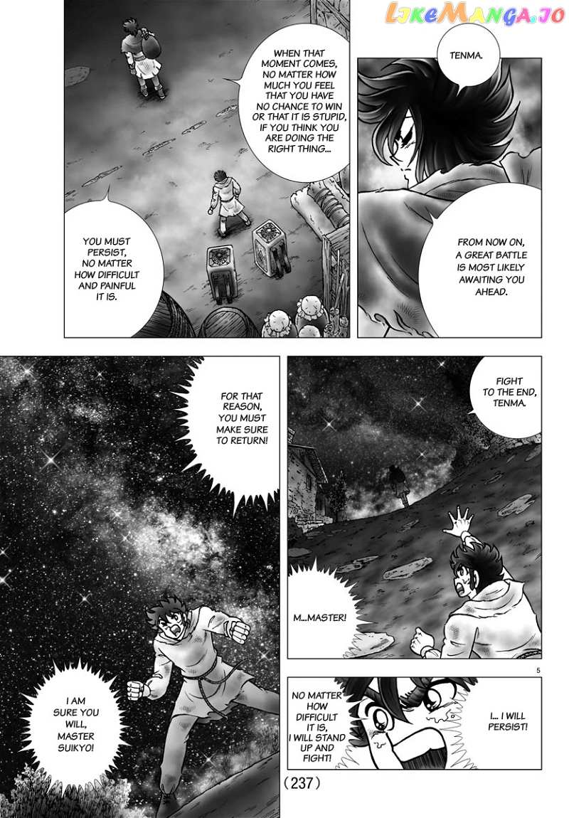 Saint Seiya – Next Dimension chapter 101 - page 5
