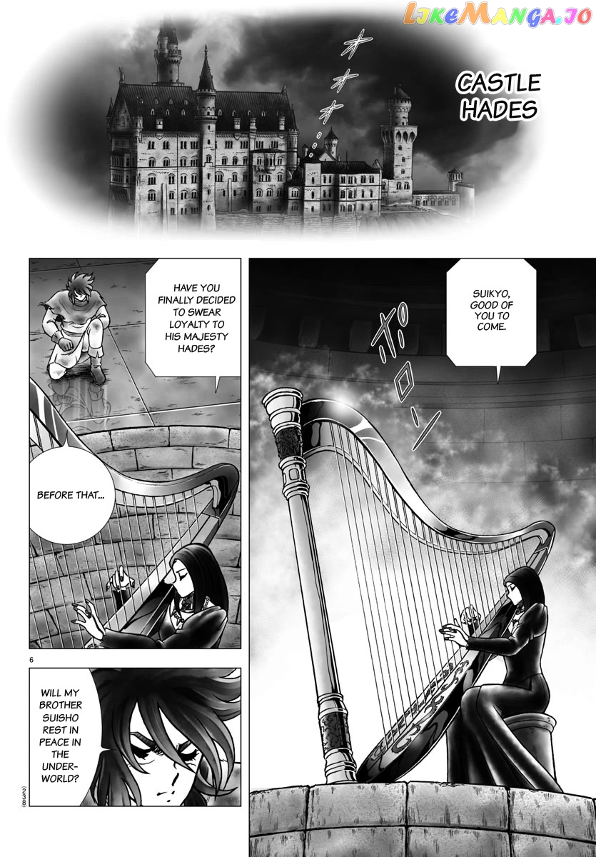 Saint Seiya – Next Dimension chapter 101 - page 6