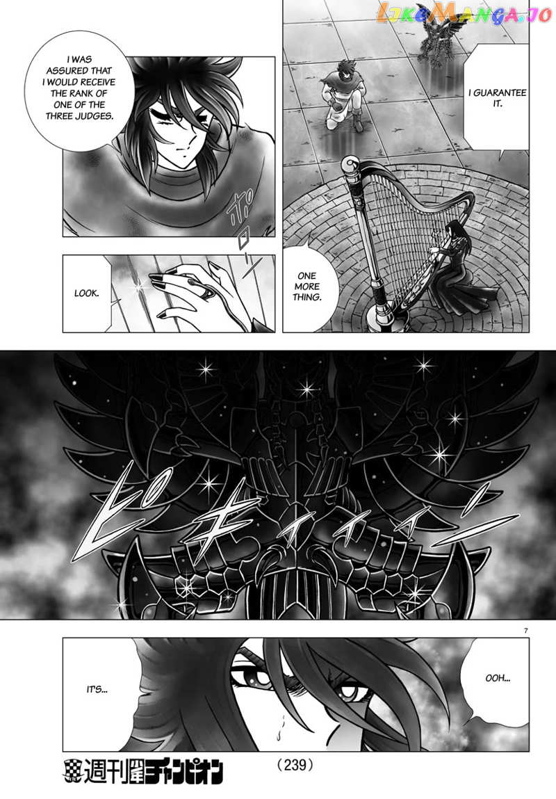 Saint Seiya – Next Dimension chapter 101 - page 7