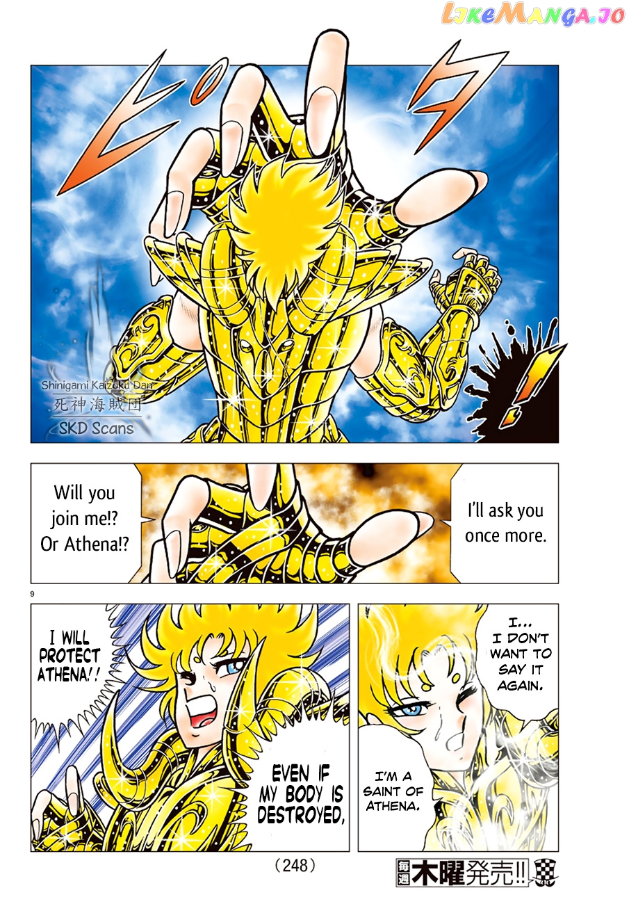 Saint Seiya – Next Dimension chapter 85 - page 10