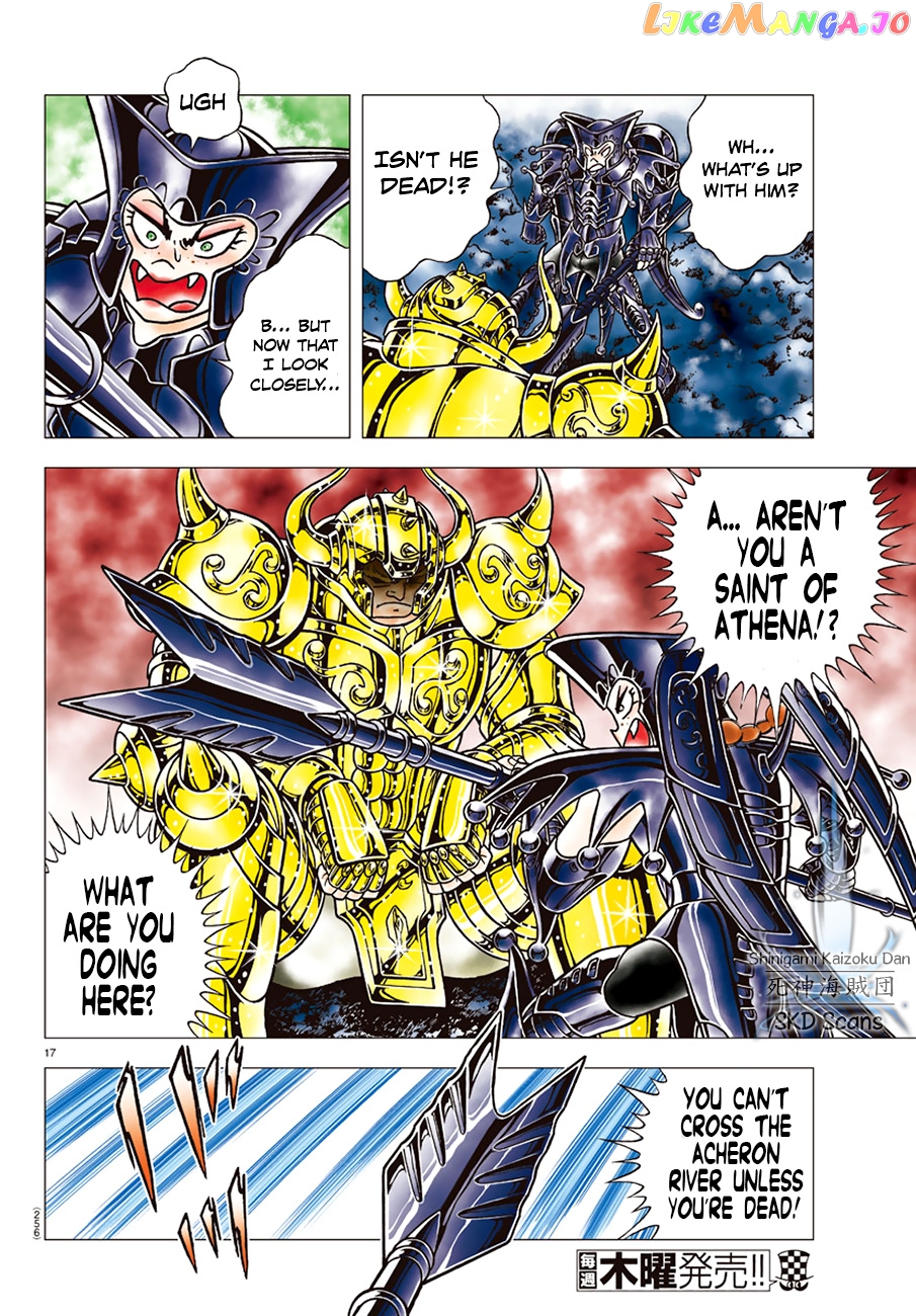 Saint Seiya – Next Dimension chapter 85 - page 16