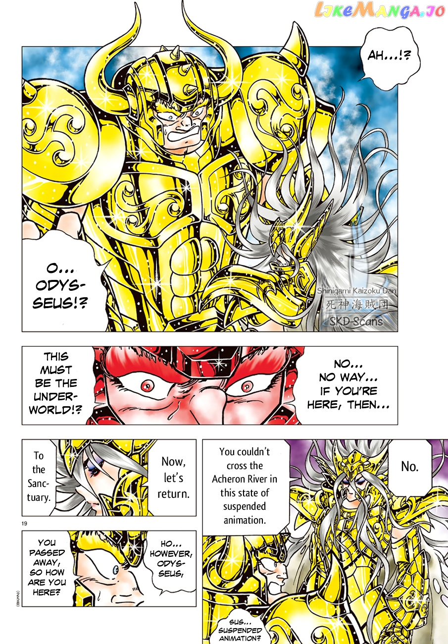 Saint Seiya – Next Dimension chapter 85 - page 18