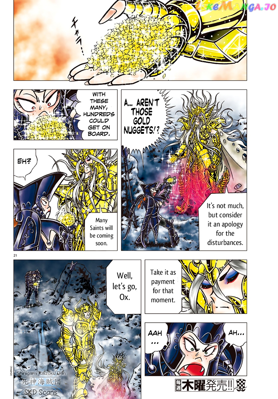 Saint Seiya – Next Dimension chapter 85 - page 20