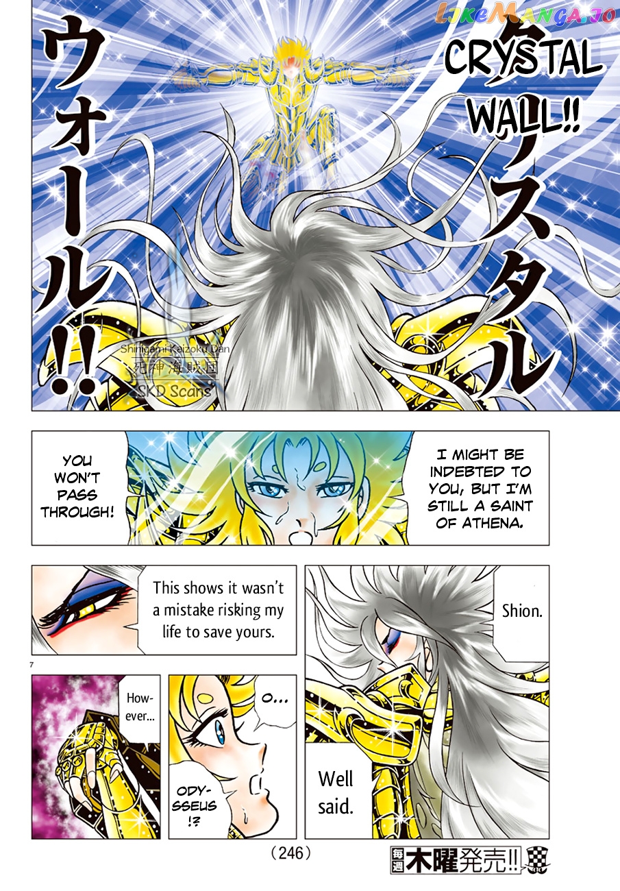 Saint Seiya – Next Dimension chapter 85 - page 8