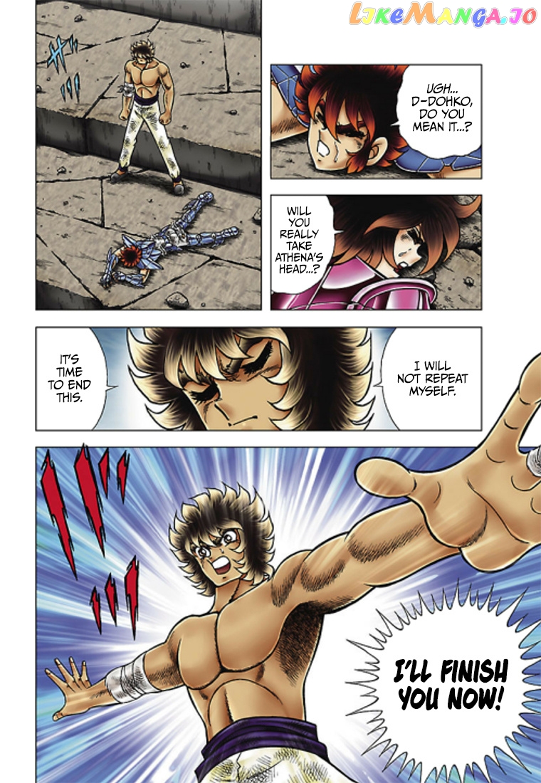 Saint Seiya – Next Dimension chapter 68 - page 4