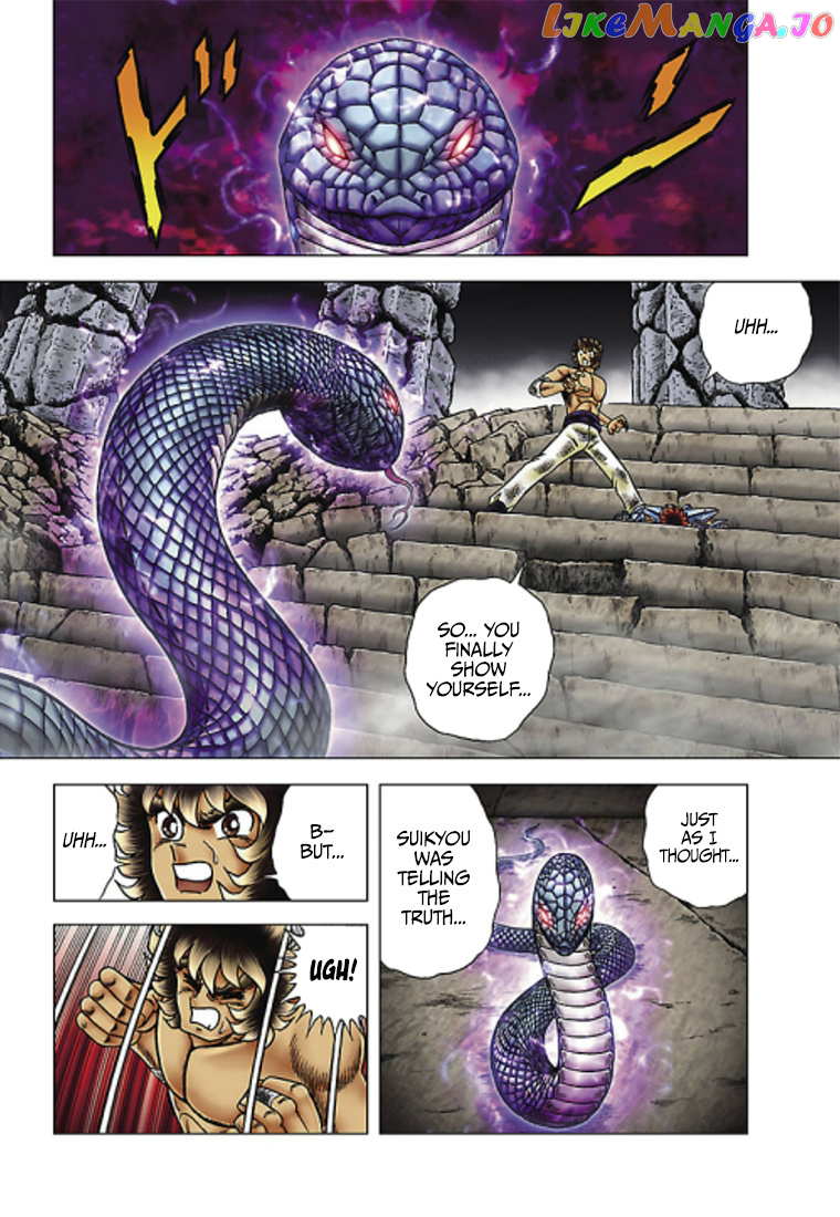 Saint Seiya – Next Dimension chapter 68 - page 6