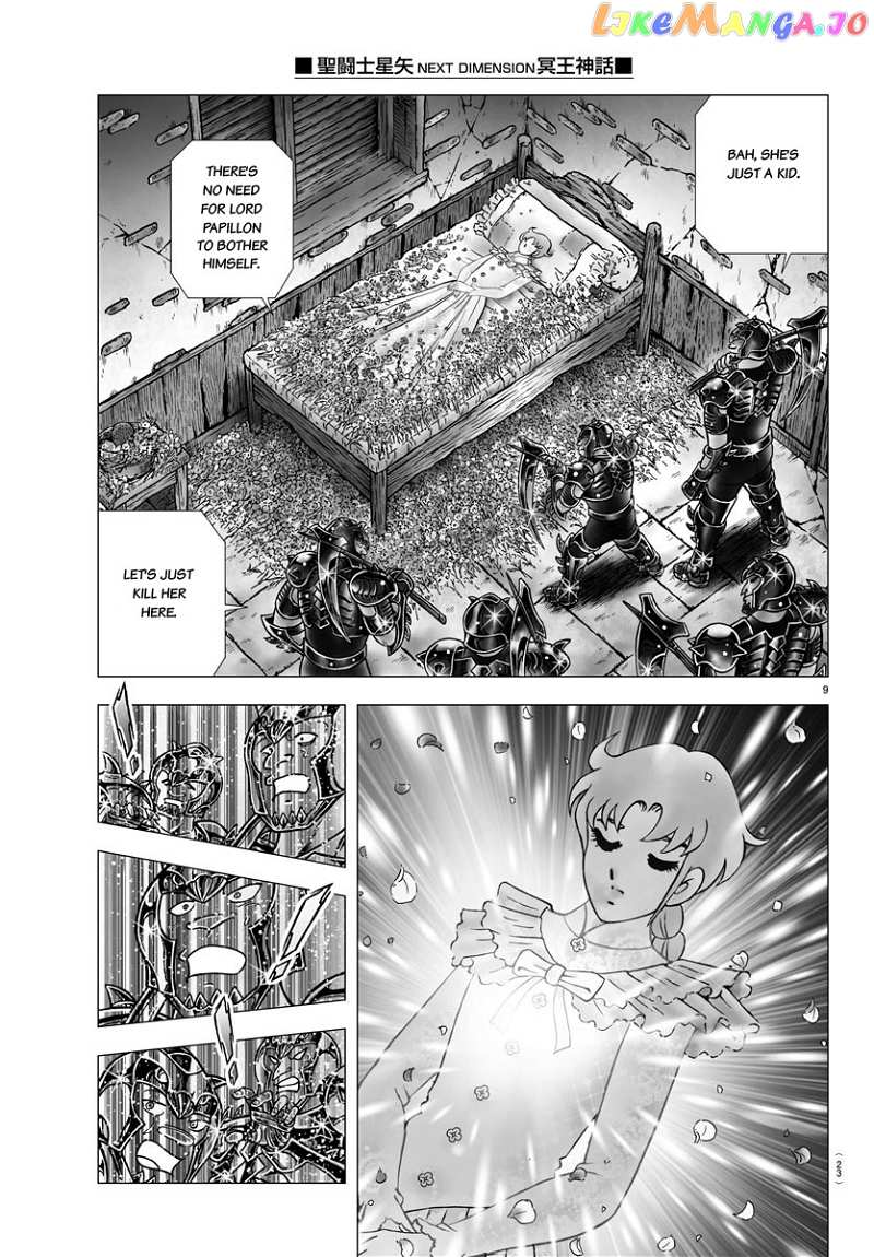 Saint Seiya – Next Dimension chapter 103 - page 12
