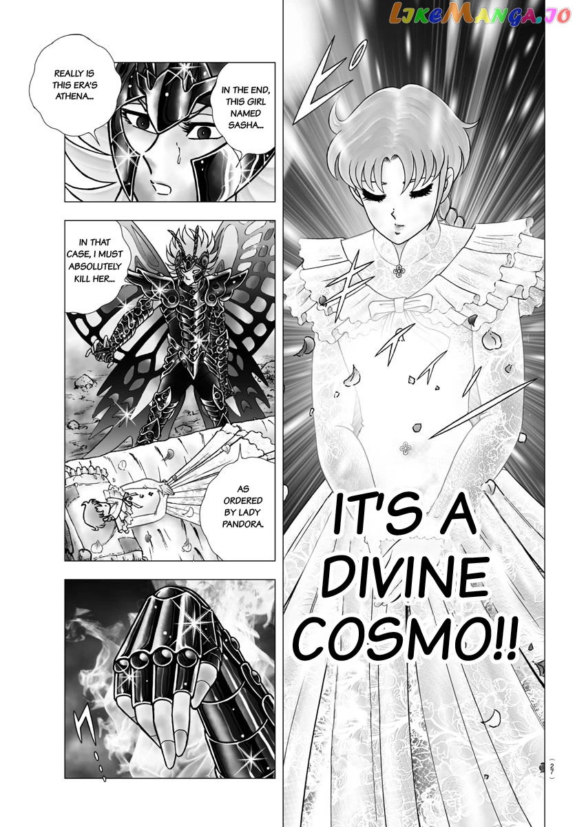 Saint Seiya – Next Dimension chapter 103 - page 16