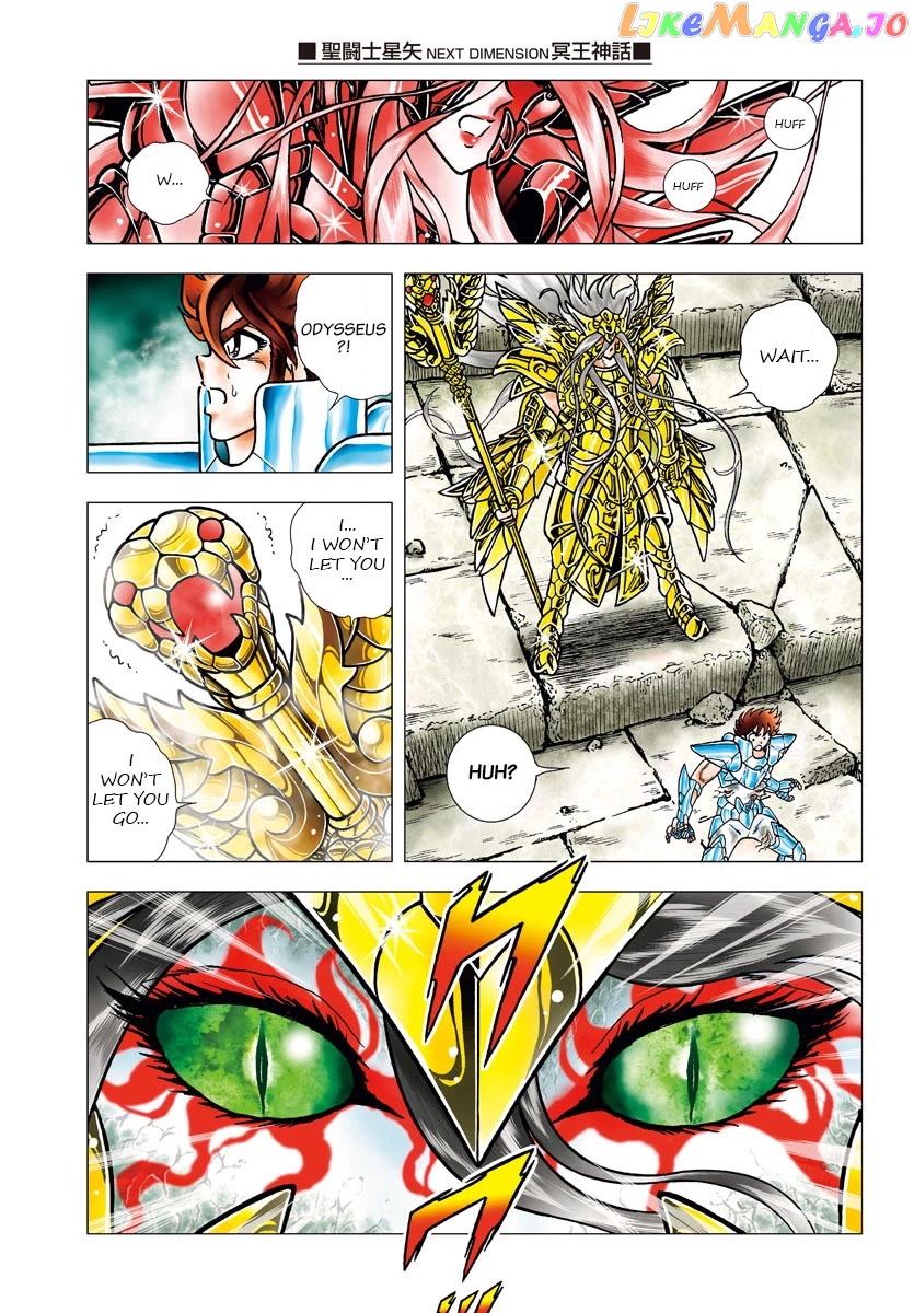 Saint Seiya – Next Dimension chapter 103 - page 3