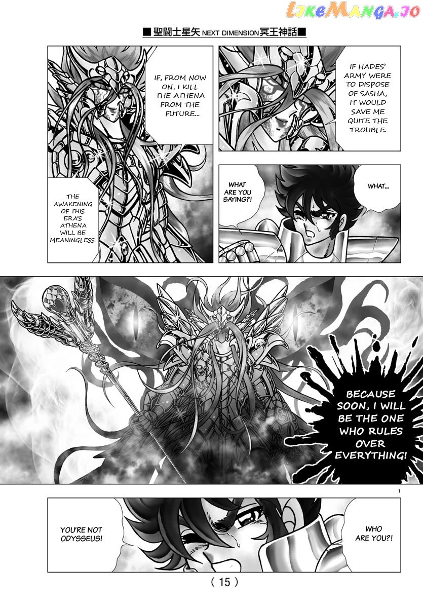 Saint Seiya – Next Dimension chapter 103 - page 5