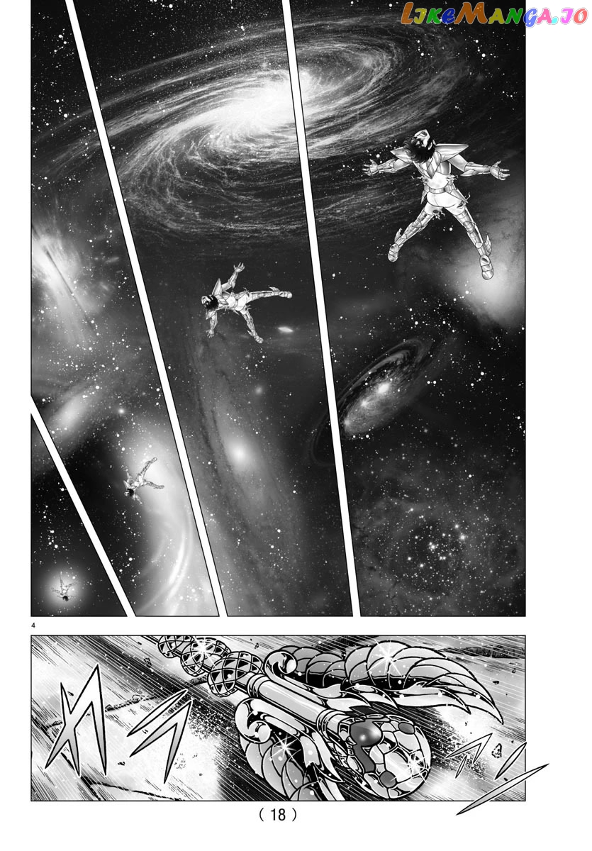 Saint Seiya – Next Dimension chapter 103 - page 7