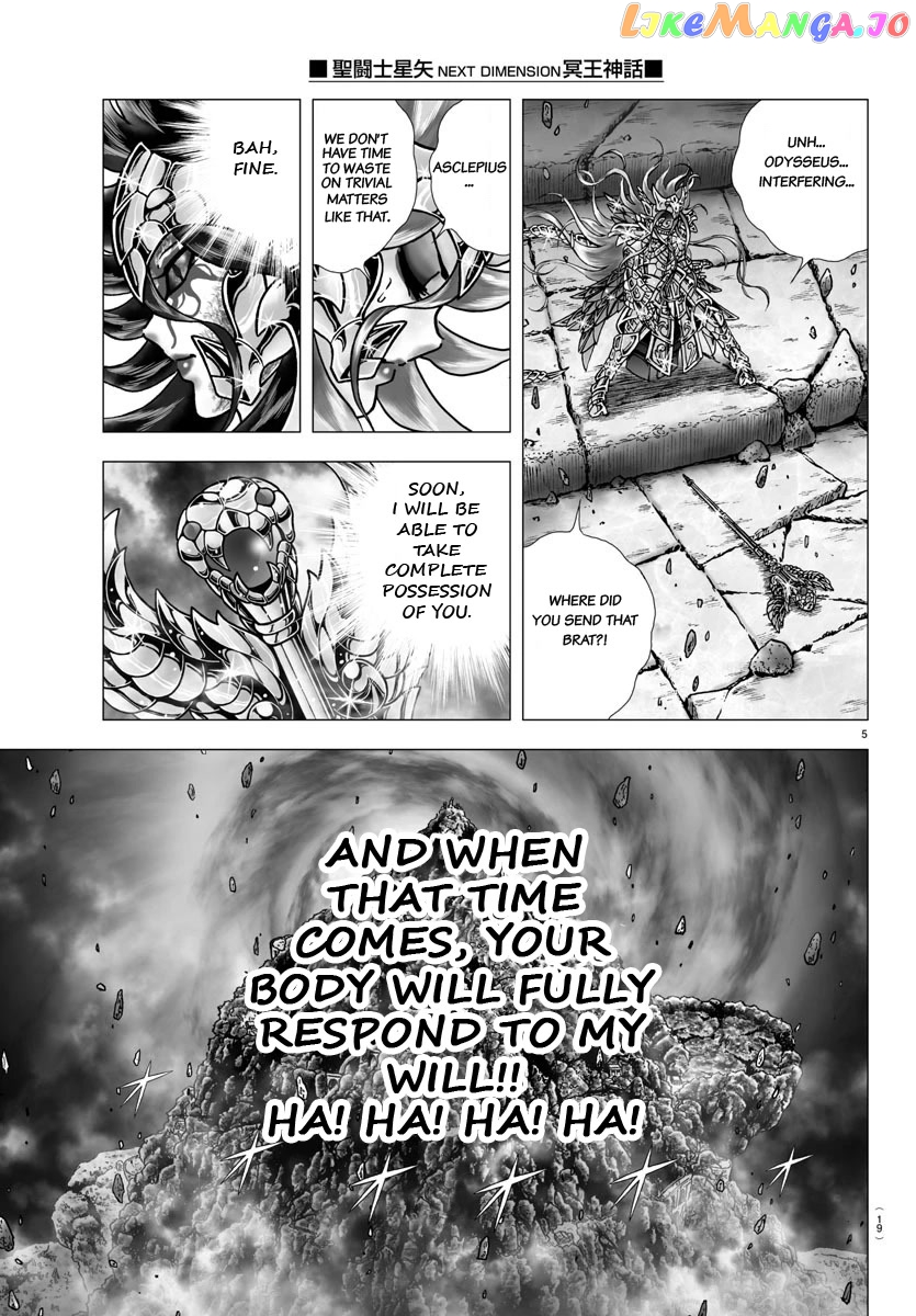 Saint Seiya – Next Dimension chapter 103 - page 8