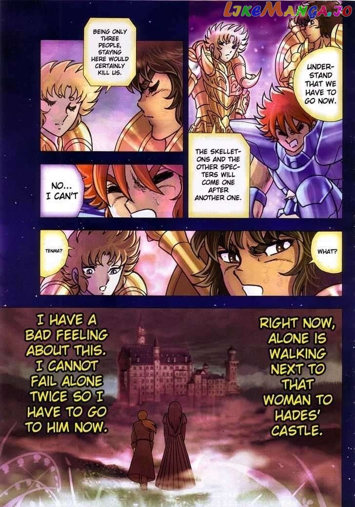 Saint Seiya – Next Dimension chapter 9 - page 5