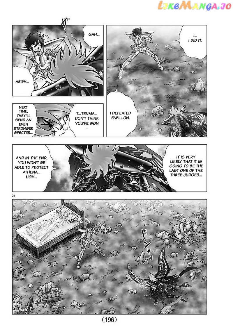 Saint Seiya – Next Dimension chapter 105 - page 20