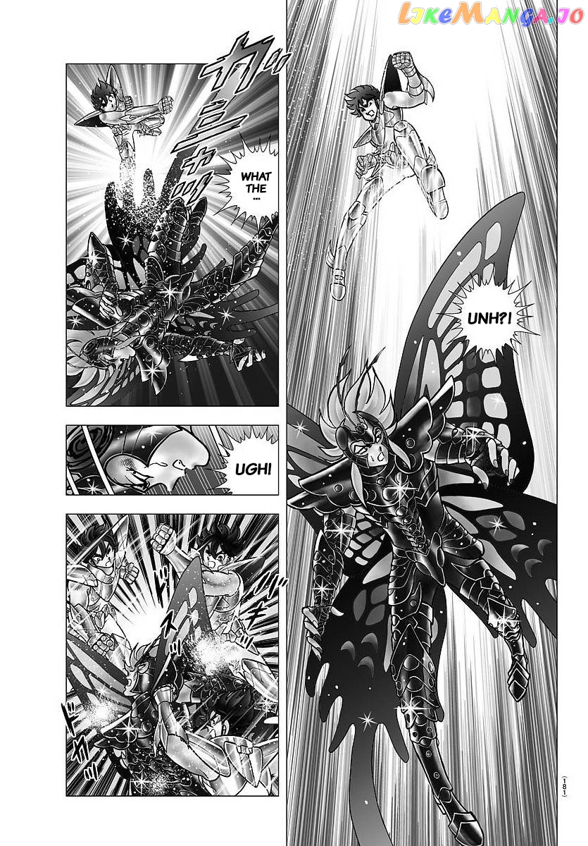 Saint Seiya – Next Dimension chapter 105 - page 6