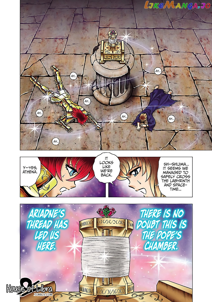 Saint Seiya – Next Dimension chapter 68.6 - page 7