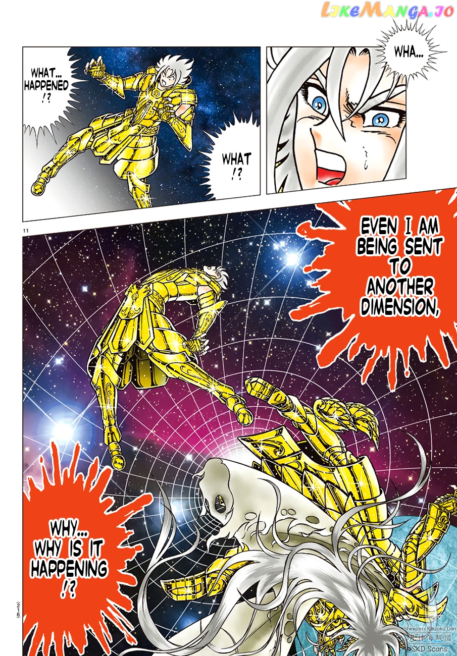 Saint Seiya – Next Dimension chapter 88 - page 11