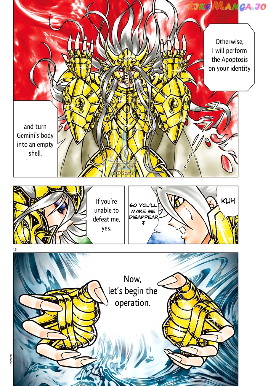 Saint Seiya – Next Dimension chapter 88 - page 15