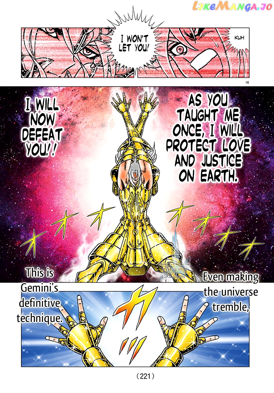 Saint Seiya – Next Dimension chapter 88 - page 16