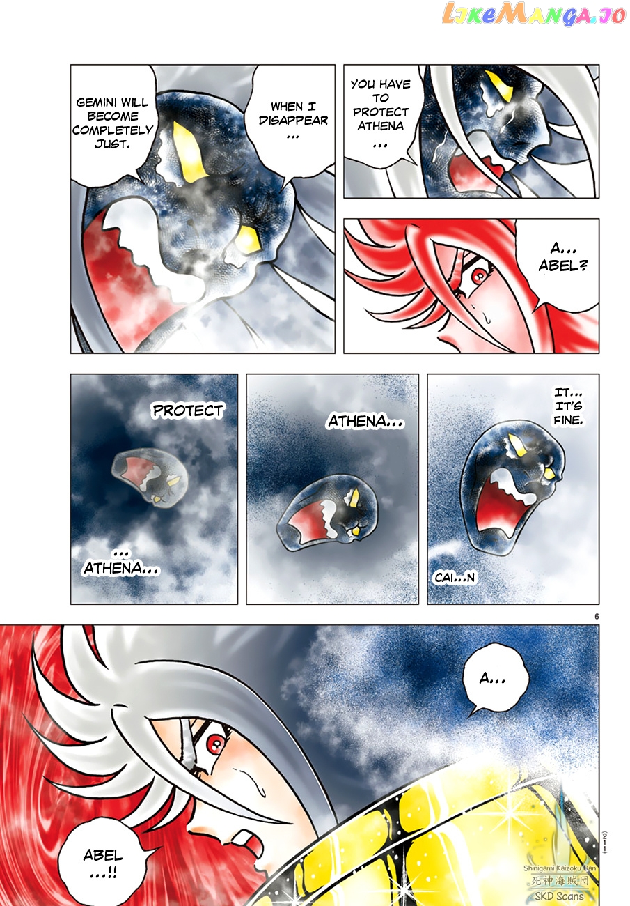 Saint Seiya – Next Dimension chapter 88 - page 7