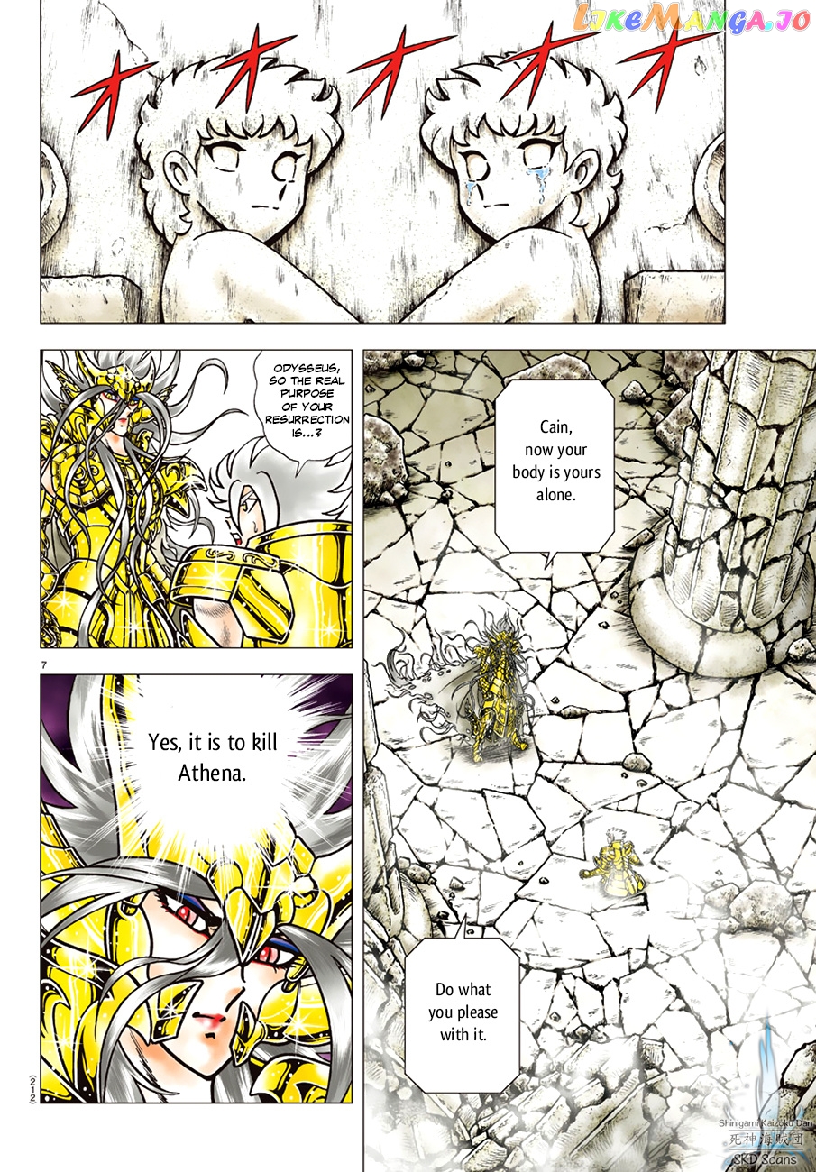 Saint Seiya – Next Dimension chapter 88 - page 8