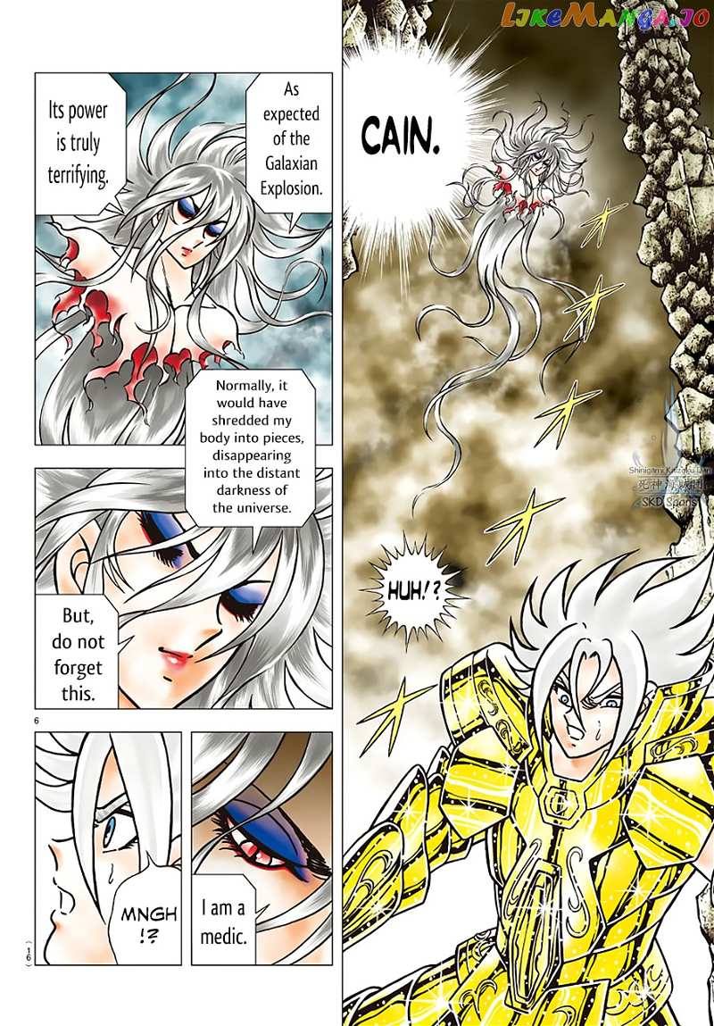 Saint Seiya – Next Dimension chapter 89 - page 12