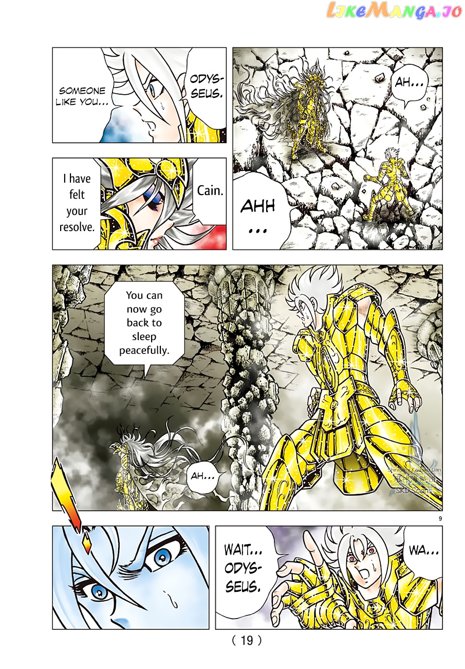 Saint Seiya – Next Dimension chapter 89 - page 15
