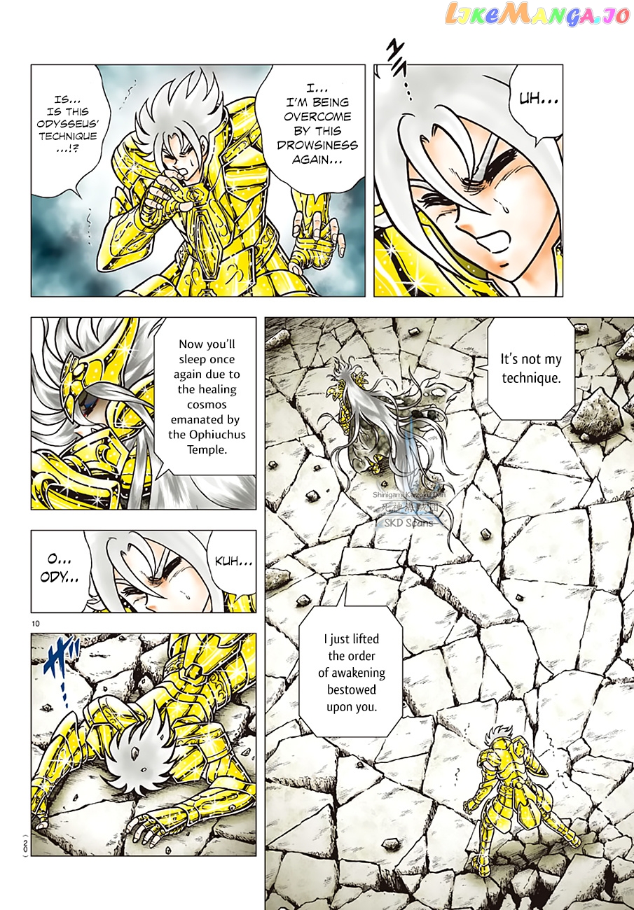 Saint Seiya – Next Dimension chapter 89 - page 16