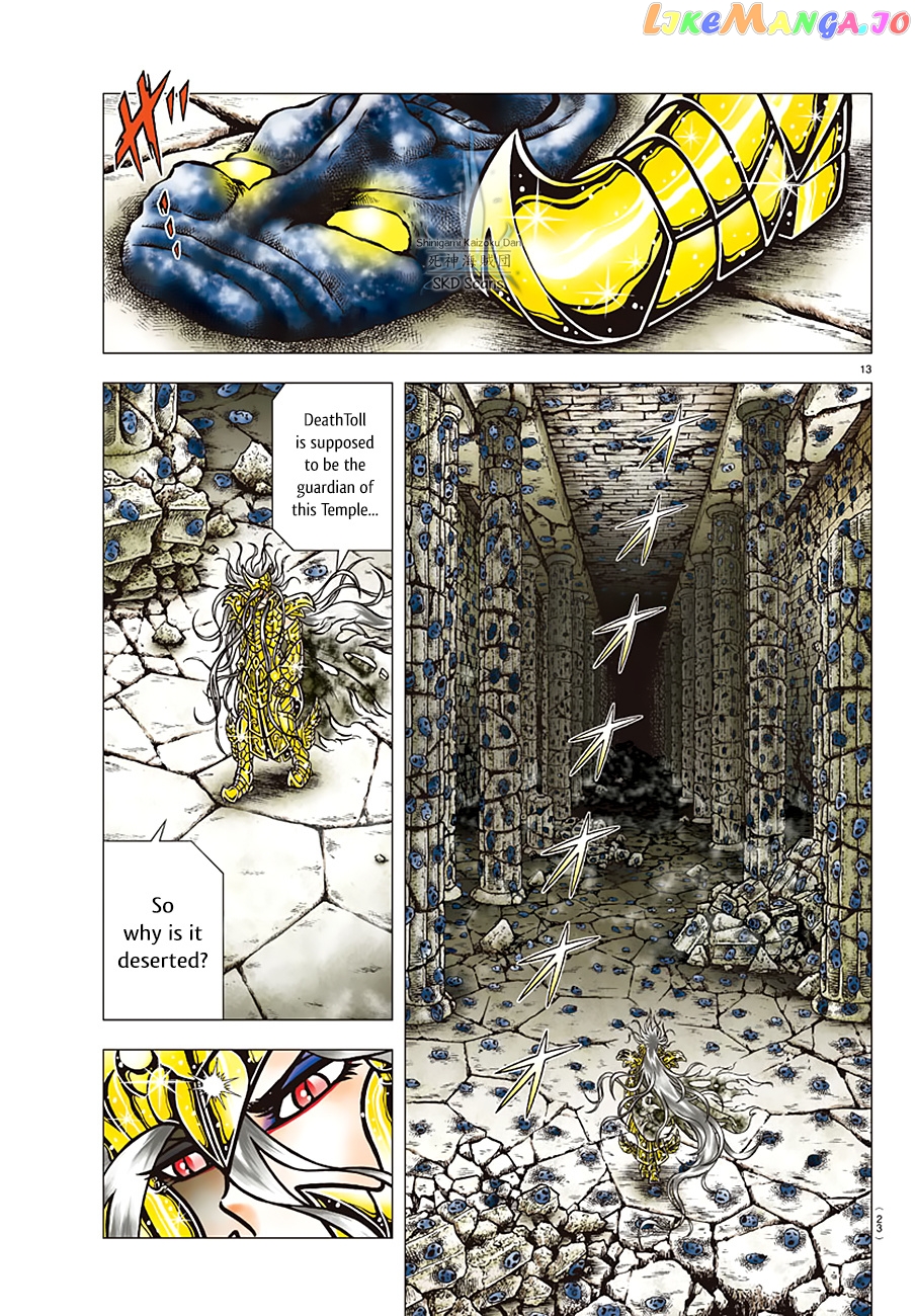 Saint Seiya – Next Dimension chapter 89 - page 19