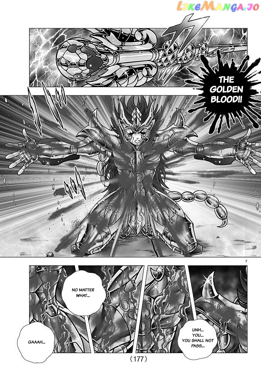 Saint Seiya – Next Dimension chapter 107 - page 7