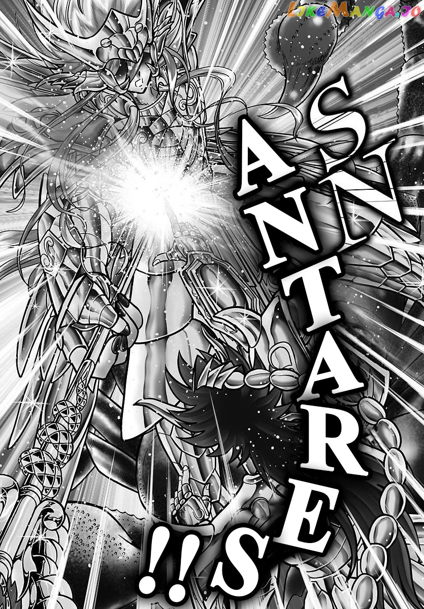 Saint Seiya – Next Dimension chapter 107 - page 9