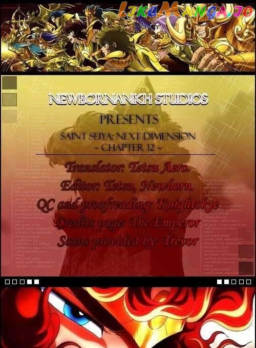 Saint Seiya – Next Dimension chapter 12 - page 1