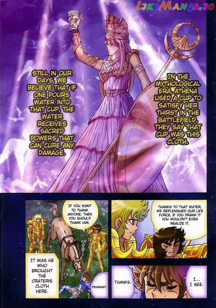 Saint Seiya – Next Dimension chapter 12 - page 14