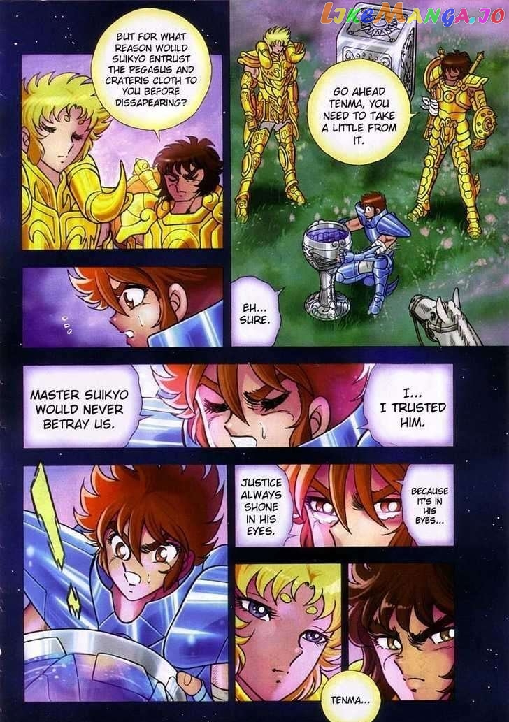 Saint Seiya – Next Dimension chapter 12 - page 15