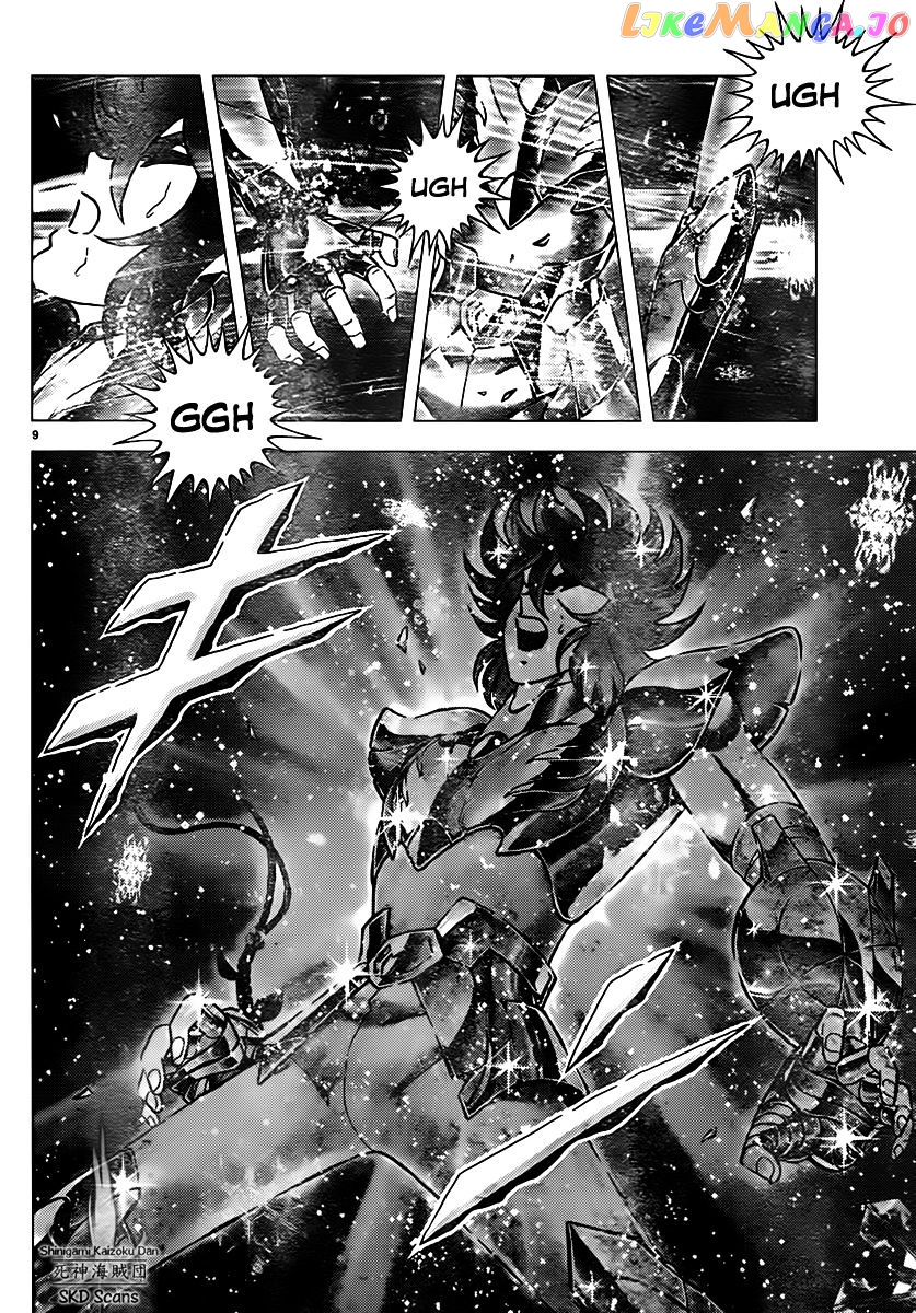 Saint Seiya – Next Dimension chapter 71 - page 10