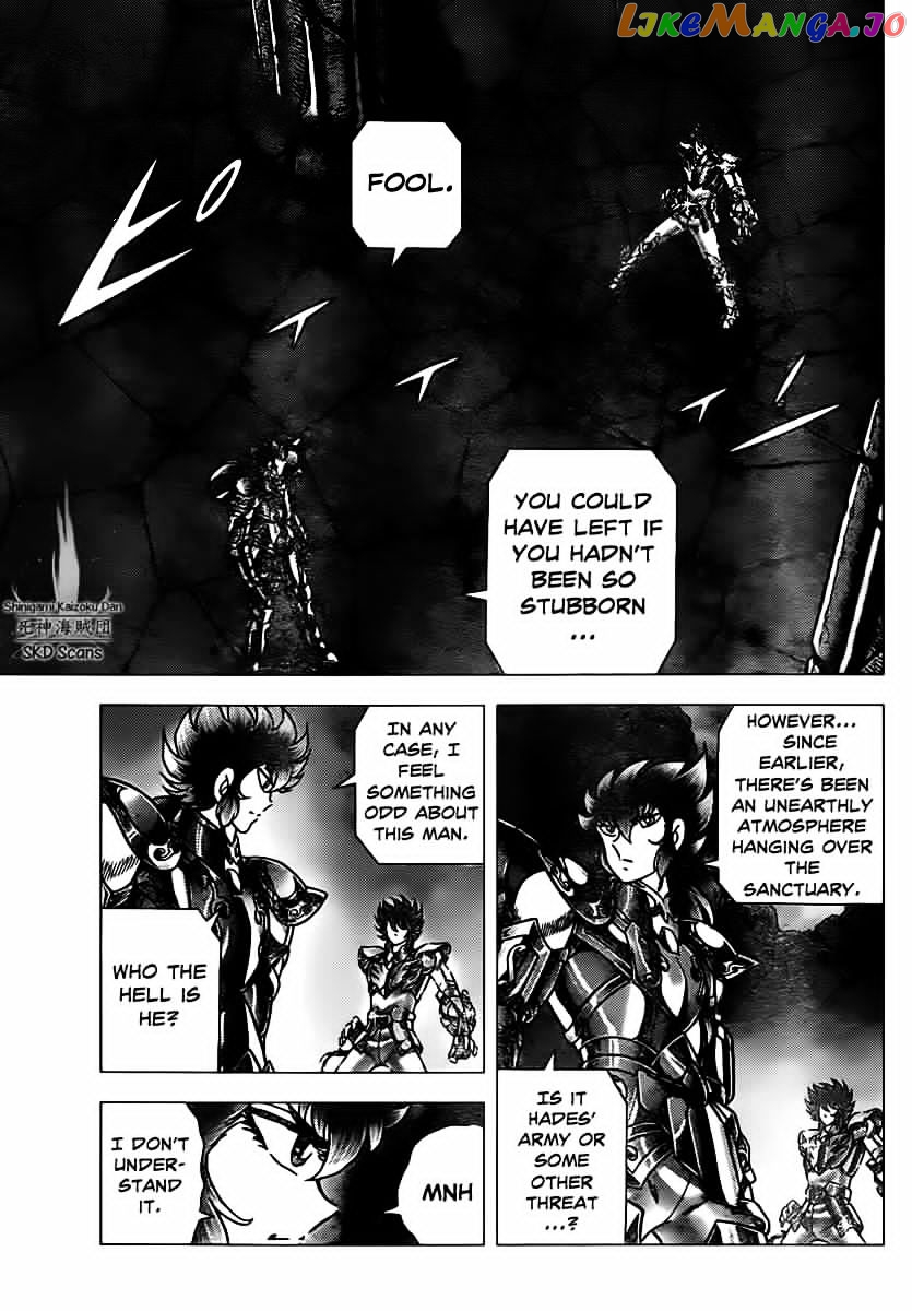 Saint Seiya – Next Dimension chapter 71 - page 11