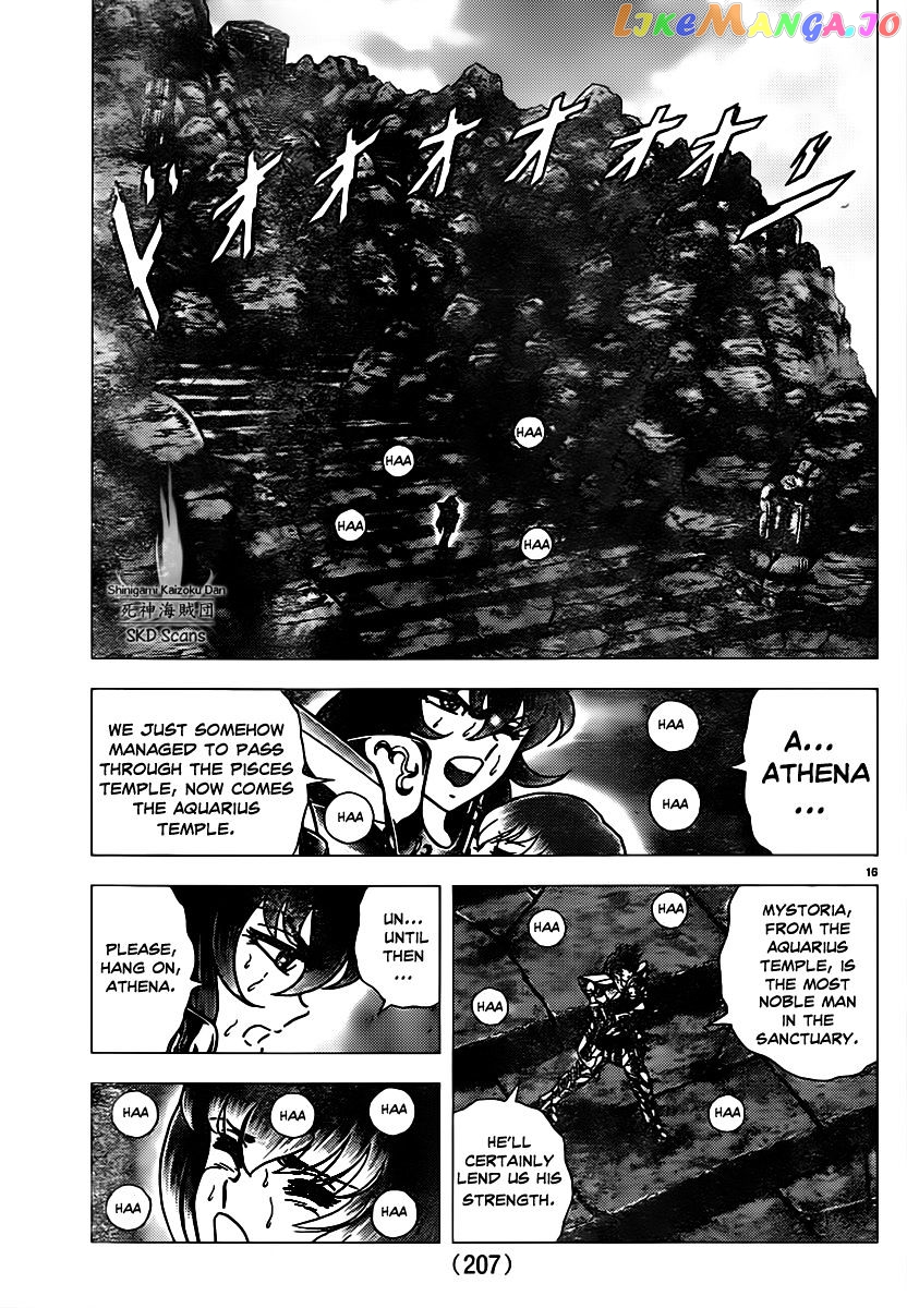 Saint Seiya – Next Dimension chapter 71 - page 17