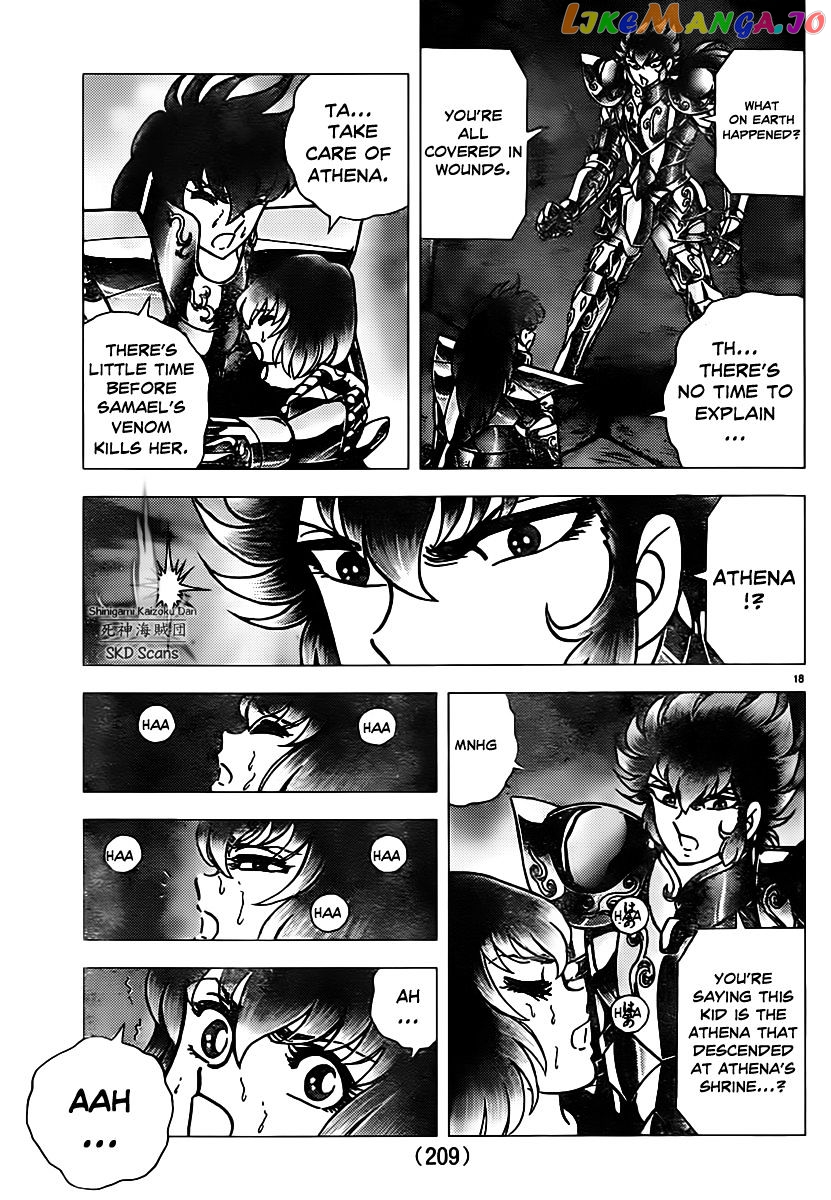 Saint Seiya – Next Dimension chapter 71 - page 19