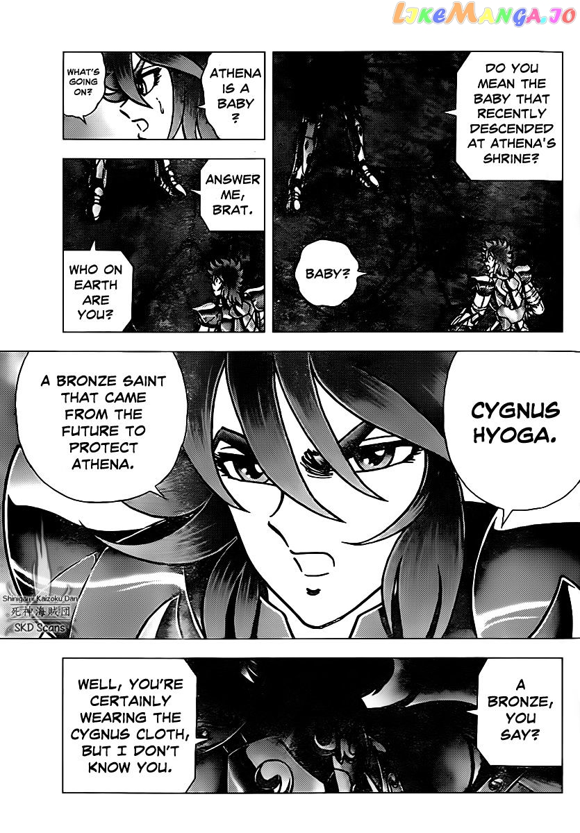 Saint Seiya – Next Dimension chapter 71 - page 5