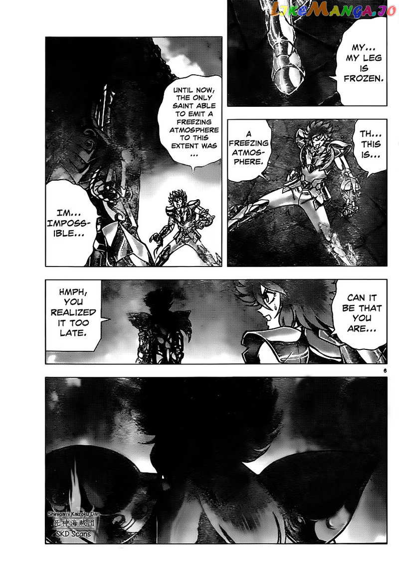 Saint Seiya – Next Dimension chapter 71 - page 7