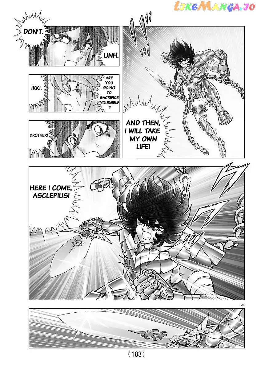 Saint Seiya – Next Dimension chapter 109 - page 19